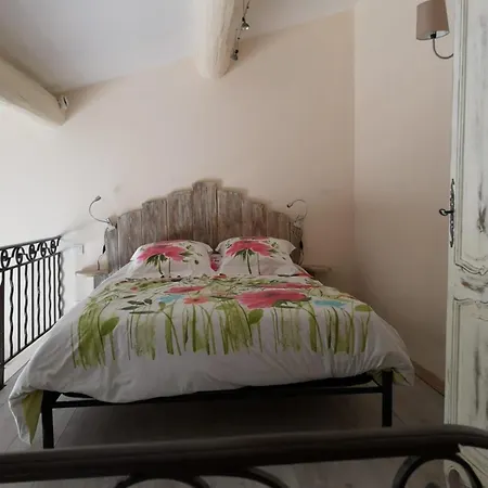 La Petite Seigneurette 2 Appartement